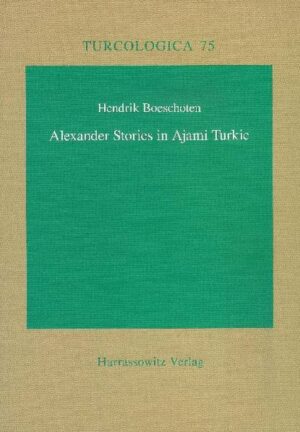 Alexander Stories in Ajami Turkic | Bundesamt für magische Wesen