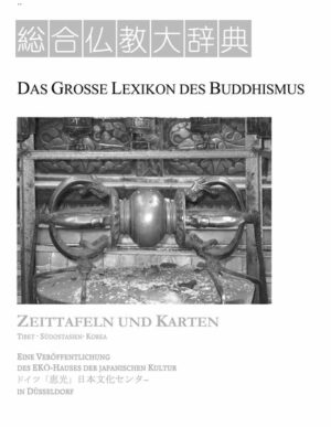 Das Große Lexikon des Buddhismus | Bundesamt für magische Wesen