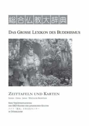 Das Grosse Lexikon des Buddhismus | Bundesamt für magische Wesen
